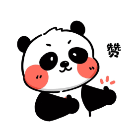 电子税务局App丨如何开具蓝字发票<strong></p>
<p>人工智能虚拟现实币</strong>？