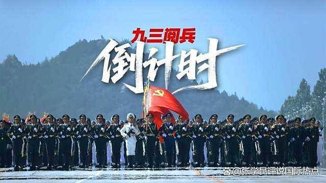 普京抵达第一站<strong></p>
<p>人工智能虚拟现实币</strong>，金正恩随后就到，中方给2人准备的位置十分特殊
