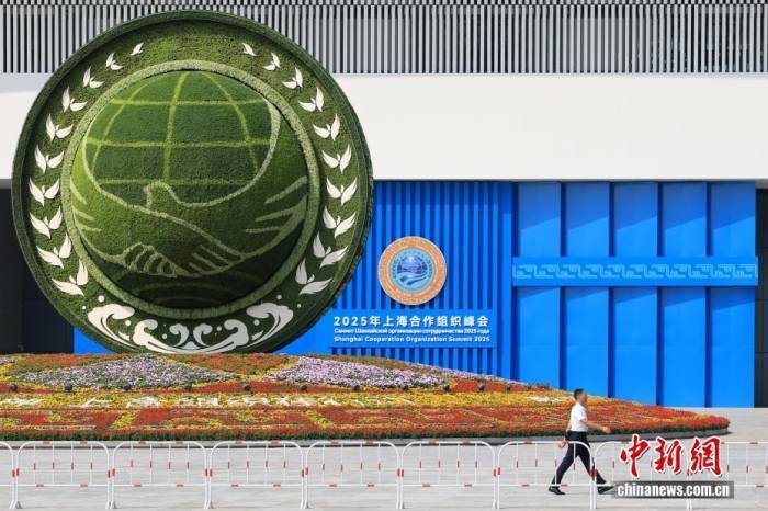 俄总统新闻秘书佩斯科夫盛赞中国菜：非常美味<strong></p>
<p>人工智能虚拟现实币</strong>！