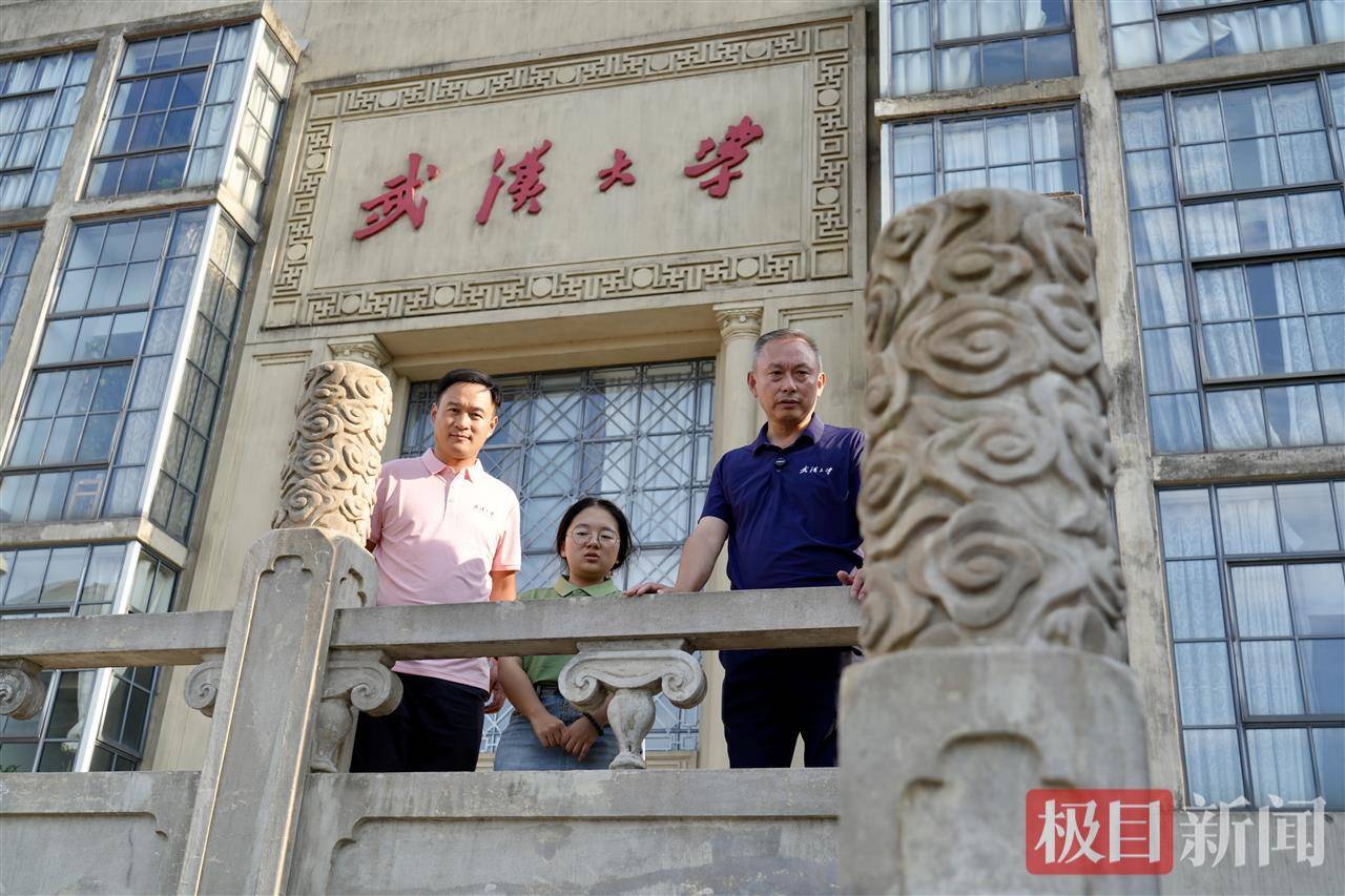 “玻璃娃娃”田艳青踏入武大校园！校方准备无障碍宿舍<strong></p>
<p>人工智能虚拟现实币</strong>，母亲能同寝陪读