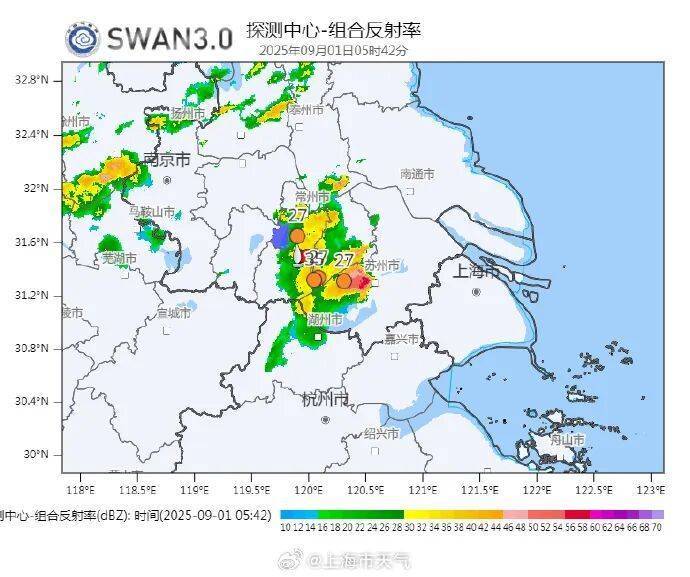 上海今日将现局部大雨到暴雨<strong></p>
<p>人工智能虚拟现实币</strong>，注意防风防雨防雷电！后半周“秋老虎”要来
