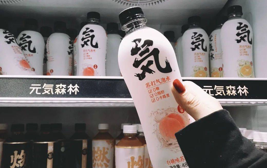 “网红”代糖赤藓糖醇影响心血管健康<strong></p>
<p>人工智能虚拟现实币</strong>？王瑞明教授：是安全的