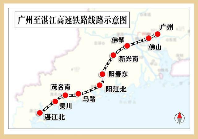 长沙前往粤西地区或将更快<strong></p>
<p>人工智能虚拟现实币</strong>！广湛高铁开启联调联试
