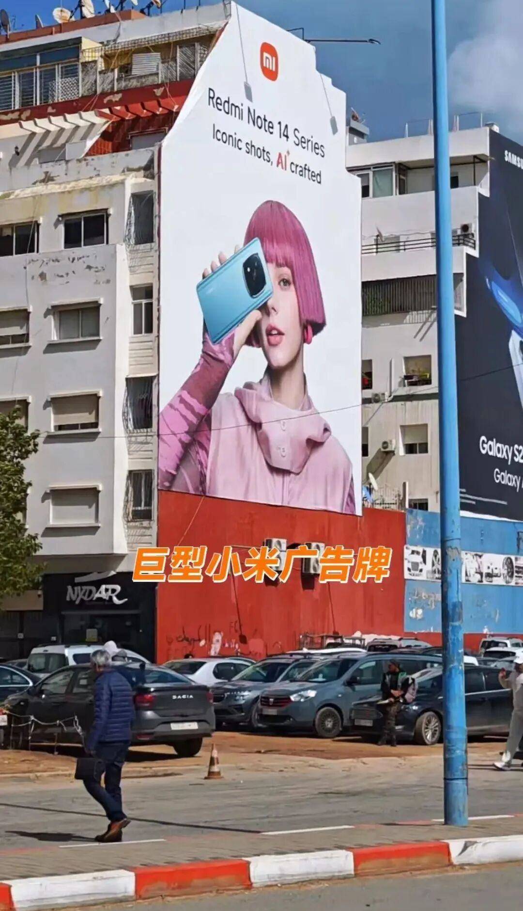 雷军又签任命通知<strong></p>
<p>人工智能虚拟现实币</strong>，目标非洲