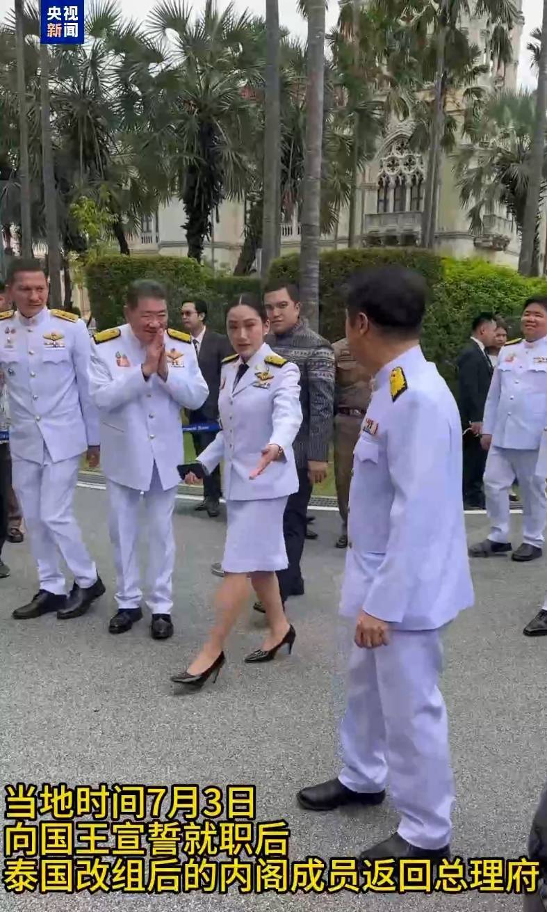 泰国内阁任命普坦任代理总理！佩通坦此前被解除总理职务<strong></p>
<p>人工智能虚拟现实币</strong>，谁可能是新总理？泰国政局向何处去？