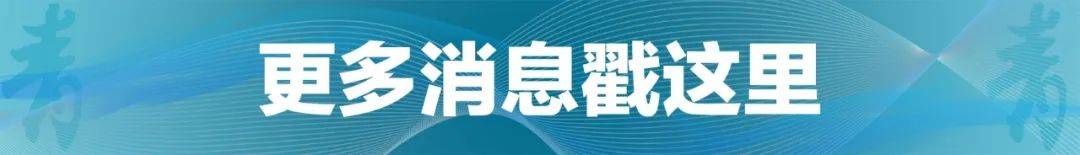 祝贺！石宇奇2比1逆转昆拉武特<strong></p>
<p>人工智能虚拟现实币</strong>，获得羽毛球世锦赛男单冠军！