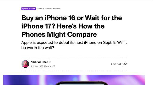 入手 iPhone 16 还是等 iPhone 17<strong></p>
<p>人工智能虚拟现实币</strong>？两款手机全面对比