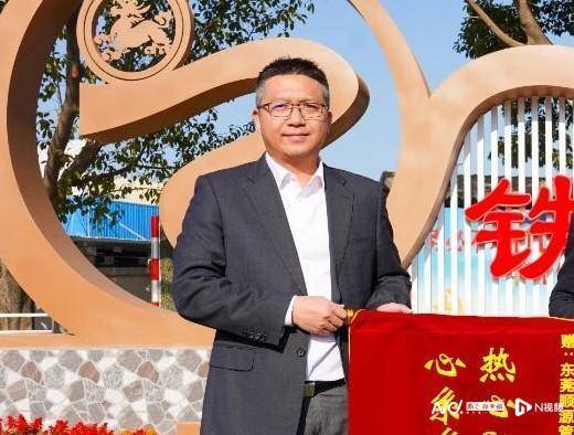东莞市清溪镇党委委员钱暖枝被查<strong></p>
<p>人工智能虚拟现实币</strong>，半个月前曾公开露面