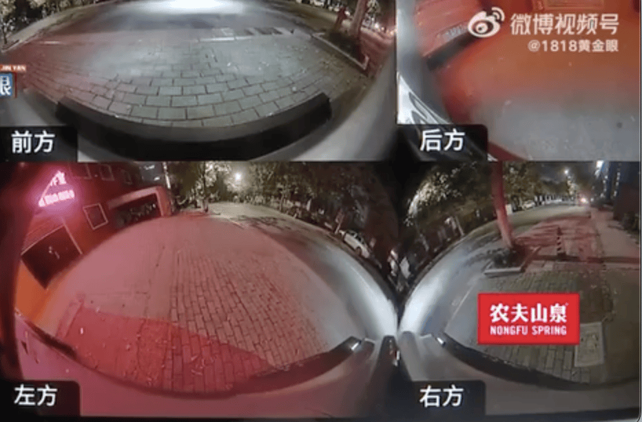 杭州女子把车送去修理厂<strong></p>
<p>股票</strong>，竟在店里“被人开走”！违法记录落到自己名下，1000元罚款没人承担