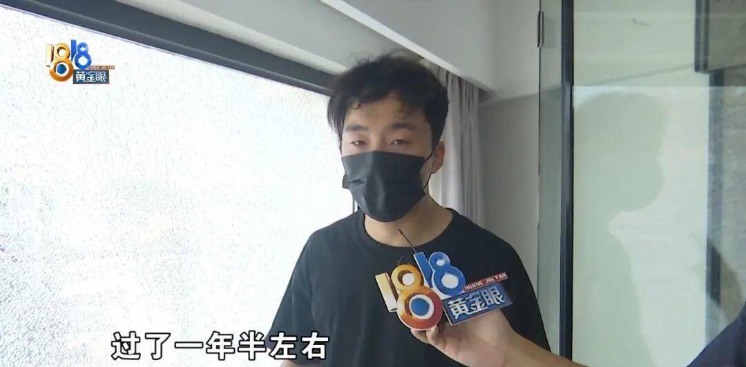 投入近500万做民宿<strong></p>
<p>股票</strong>，近30万装落地玻璃，怎么碎成这样？