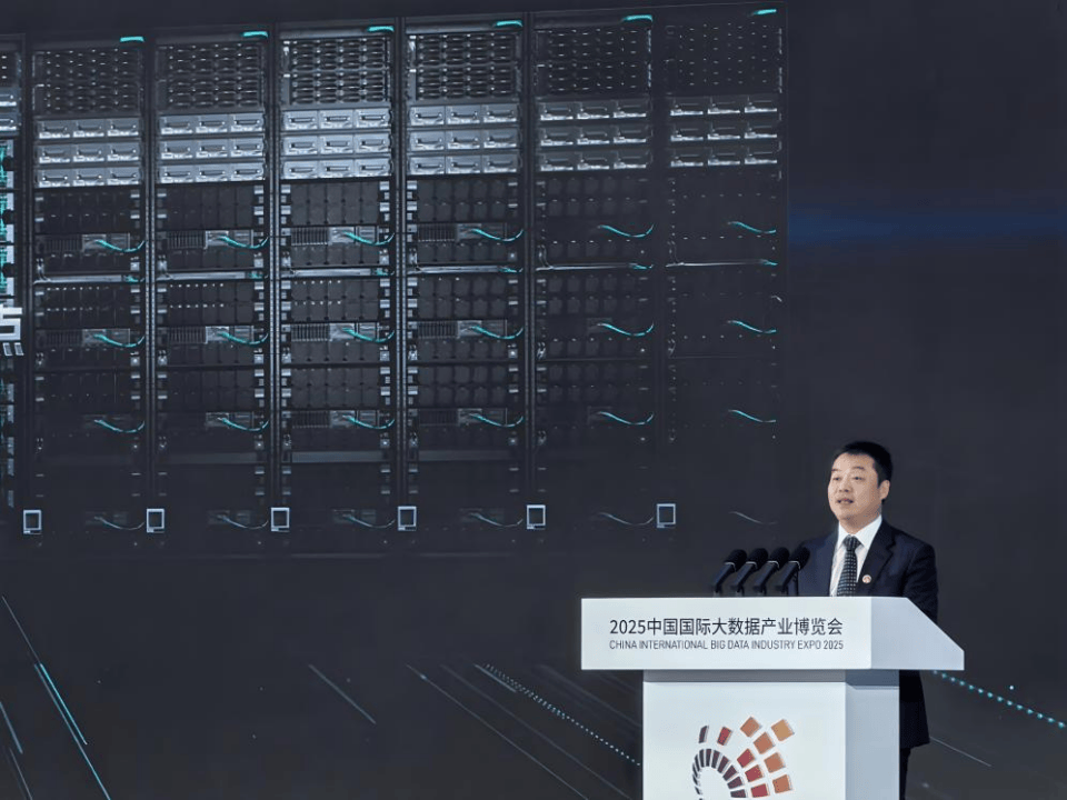 华为云张平安：芯片工艺受限情况下<strong></p>
<p>股票</strong>，华为可以发挥“大杂烩”优势
