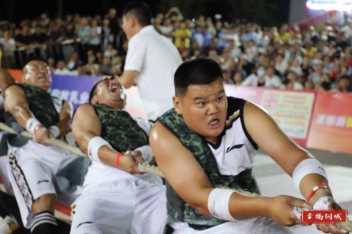 济南市钢城区丨冠军之夜<strong></p>
<p>股票</strong>！钢城硬核力量尽在一绳之间