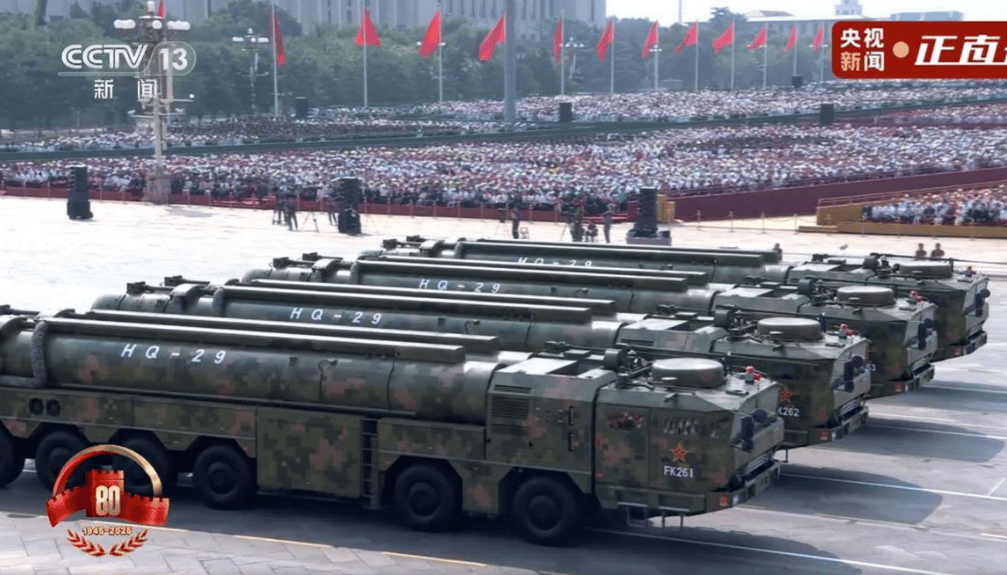美军将领评价“9.3阅兵”：我们不会被吓倒<strong></p>
<p>虚拟币</strong>，美军依旧保持领先