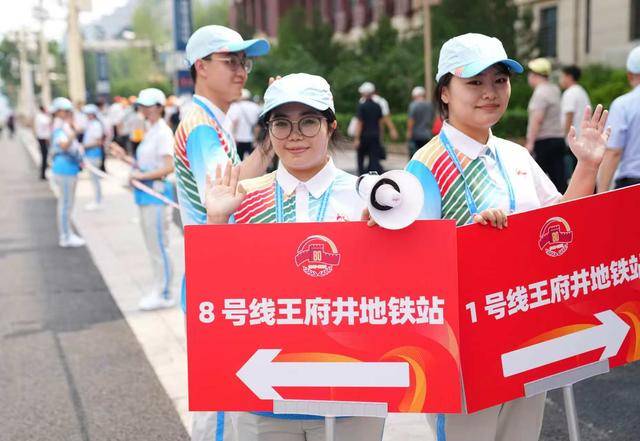 4万余名观礼人员50分钟内快速疏散<strong></p>
<p>虚拟币</strong>，参加招待会的嘉宾半小时内完成转场