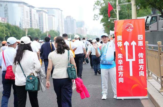 4万余名观礼人员50分钟内快速疏散<strong></p>
<p>虚拟币</strong>，参加招待会的嘉宾半小时内完成转场