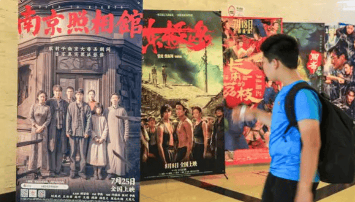 金灿荣：一部影片<strong></p>
<p>虚拟币</strong>，炸出多少蠢蛋和坏蛋？