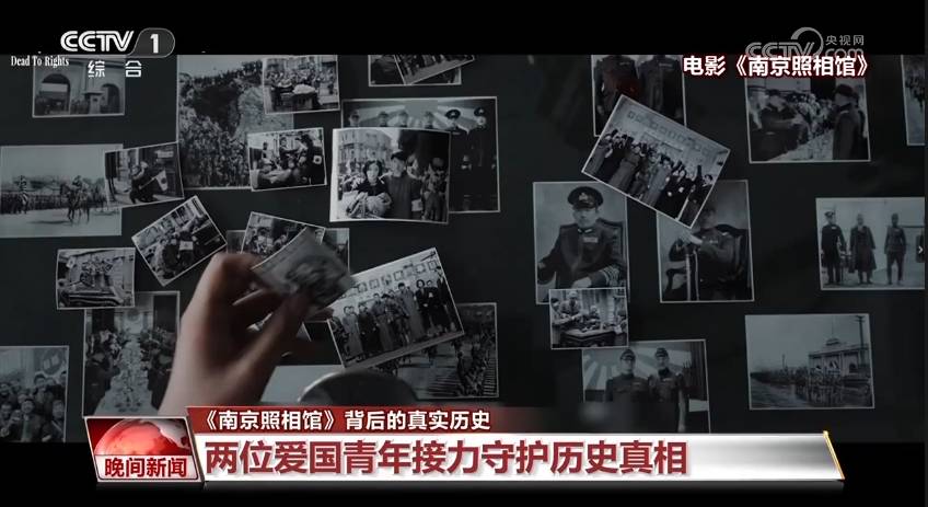 金灿荣：一部影片<strong></p>
<p>虚拟币</strong>，炸出多少蠢蛋和坏蛋？