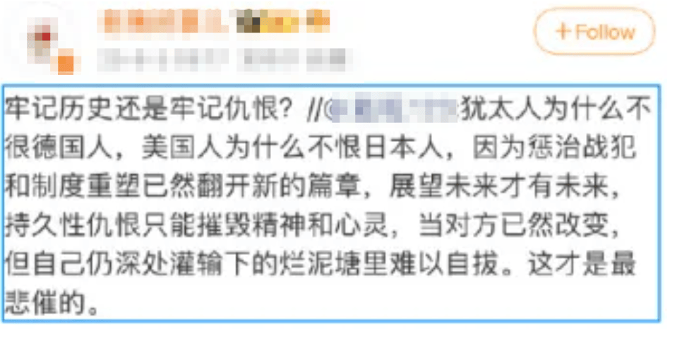 金灿荣：一部影片<strong></p>
<p>虚拟币</strong>，炸出多少蠢蛋和坏蛋？