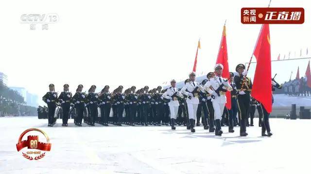 不装了<strong></p>
<p>虚拟币</strong>！一口气看完九三大阅兵武器装备！谁说我们一个也不认识？