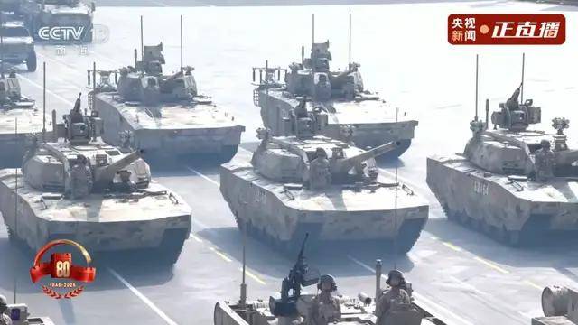 不装了<strong></p>
<p>虚拟币</strong>！一口气看完九三大阅兵武器装备！谁说我们一个也不认识？