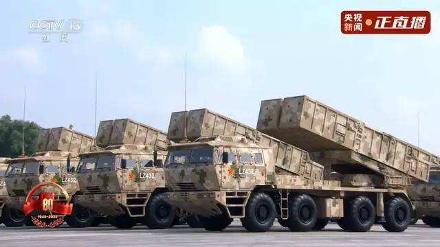 不装了<strong></p>
<p>虚拟币</strong>！一口气看完九三大阅兵武器装备！谁说我们一个也不认识？