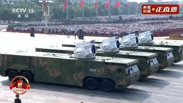 不装了<strong></p>
<p>虚拟币</strong>！一口气看完九三大阅兵武器装备！谁说我们一个也不认识？