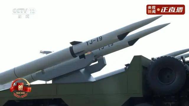 不装了<strong></p>
<p>虚拟币</strong>！一口气看完九三大阅兵武器装备！谁说我们一个也不认识？