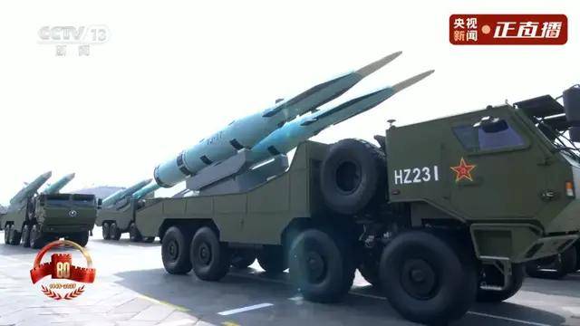 不装了<strong></p>
<p>虚拟币</strong>！一口气看完九三大阅兵武器装备！谁说我们一个也不认识？