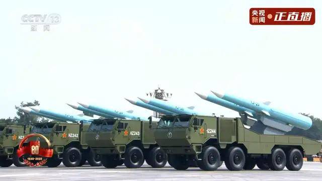 不装了<strong></p>
<p>虚拟币</strong>！一口气看完九三大阅兵武器装备！谁说我们一个也不认识？