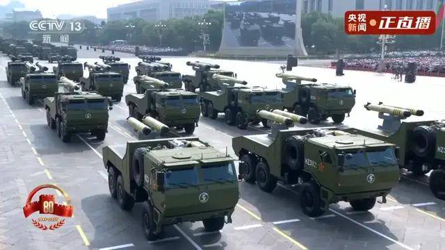 不装了<strong></p>
<p>虚拟币</strong>！一口气看完九三大阅兵武器装备！谁说我们一个也不认识？