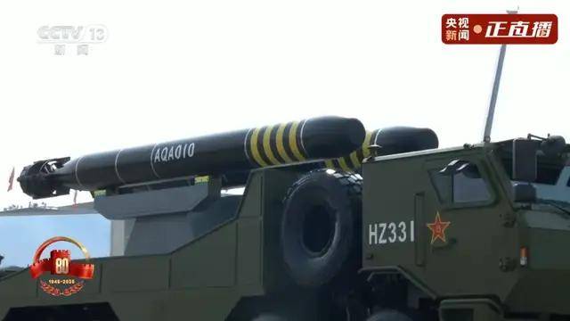 不装了<strong></p>
<p>虚拟币</strong>！一口气看完九三大阅兵武器装备！谁说我们一个也不认识？