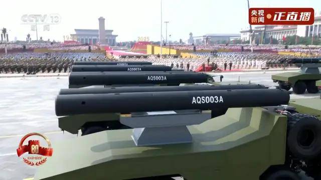 不装了<strong></p>
<p>虚拟币</strong>！一口气看完九三大阅兵武器装备！谁说我们一个也不认识？