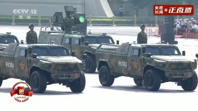 不装了<strong></p>
<p>虚拟币</strong>！一口气看完九三大阅兵武器装备！谁说我们一个也不认识？