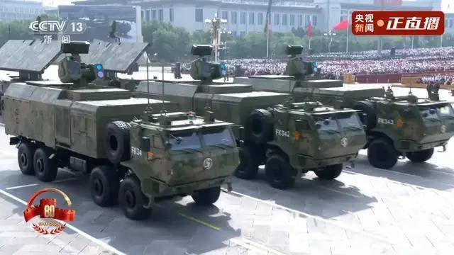 不装了<strong></p>
<p>虚拟币</strong>！一口气看完九三大阅兵武器装备！谁说我们一个也不认识？