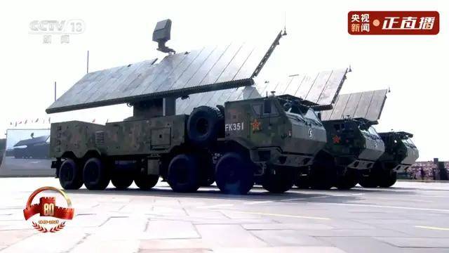 不装了<strong></p>
<p>虚拟币</strong>！一口气看完九三大阅兵武器装备！谁说我们一个也不认识？
