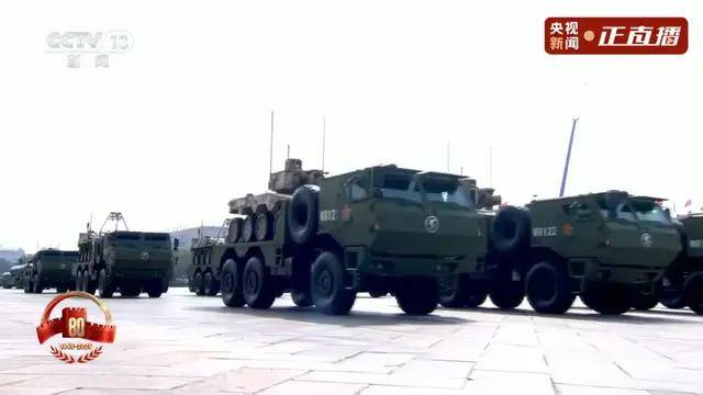 不装了<strong></p>
<p>虚拟币</strong>！一口气看完九三大阅兵武器装备！谁说我们一个也不认识？