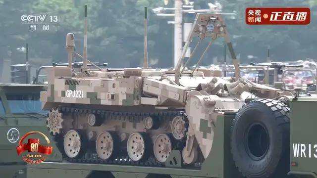 不装了<strong></p>
<p>虚拟币</strong>！一口气看完九三大阅兵武器装备！谁说我们一个也不认识？