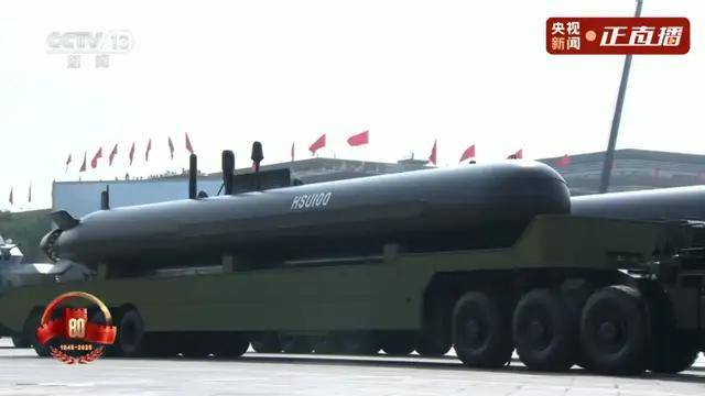 不装了<strong></p>
<p>虚拟币</strong>！一口气看完九三大阅兵武器装备！谁说我们一个也不认识？