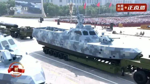 不装了<strong></p>
<p>虚拟币</strong>！一口气看完九三大阅兵武器装备！谁说我们一个也不认识？