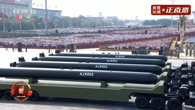 不装了<strong></p>
<p>虚拟币</strong>！一口气看完九三大阅兵武器装备！谁说我们一个也不认识？