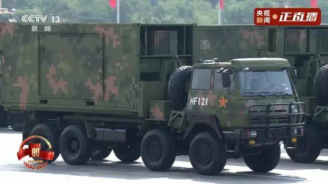 不装了<strong></p>
<p>虚拟币</strong>！一口气看完九三大阅兵武器装备！谁说我们一个也不认识？