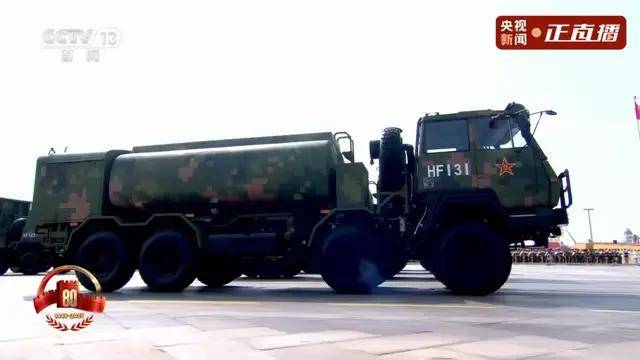 不装了<strong></p>
<p>虚拟币</strong>！一口气看完九三大阅兵武器装备！谁说我们一个也不认识？
