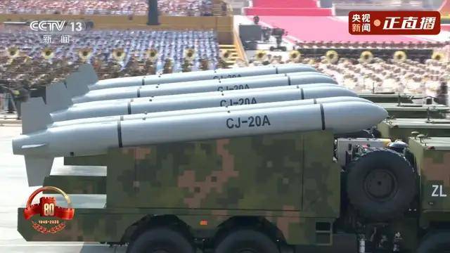 不装了<strong></p>
<p>虚拟币</strong>！一口气看完九三大阅兵武器装备！谁说我们一个也不认识？