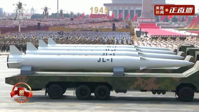 不装了<strong></p>
<p>虚拟币</strong>！一口气看完九三大阅兵武器装备！谁说我们一个也不认识？