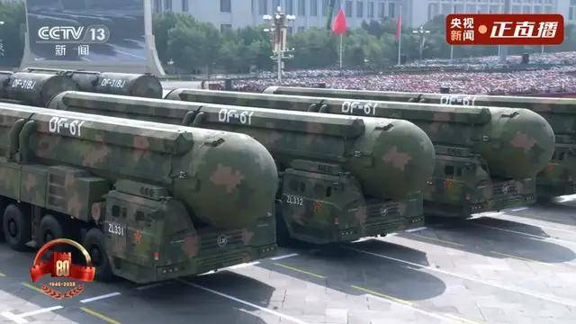 不装了<strong></p>
<p>虚拟币</strong>！一口气看完九三大阅兵武器装备！谁说我们一个也不认识？