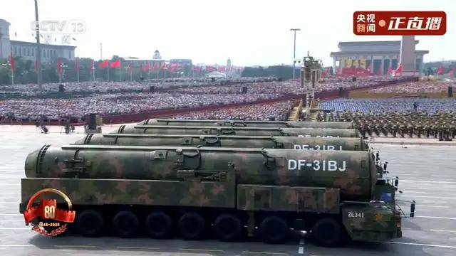 不装了<strong></p>
<p>虚拟币</strong>！一口气看完九三大阅兵武器装备！谁说我们一个也不认识？