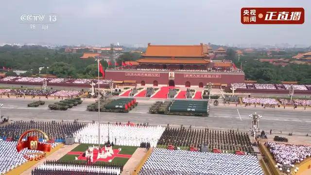 不装了<strong></p>
<p>虚拟币</strong>！一口气看完九三大阅兵武器装备！谁说我们一个也不认识？