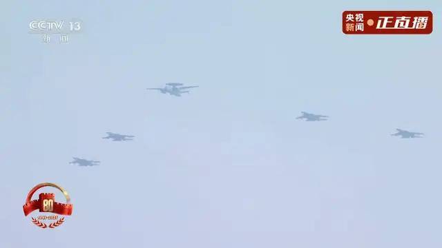 不装了<strong></p>
<p>虚拟币</strong>！一口气看完九三大阅兵武器装备！谁说我们一个也不认识？