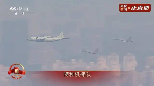 不装了<strong></p>
<p>虚拟币</strong>！一口气看完九三大阅兵武器装备！谁说我们一个也不认识？