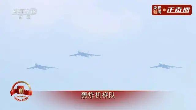 不装了<strong></p>
<p>虚拟币</strong>！一口气看完九三大阅兵武器装备！谁说我们一个也不认识？